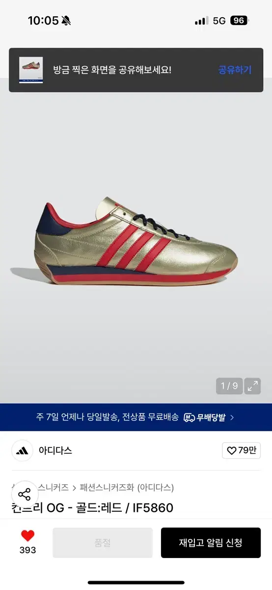 thumbnail-4
